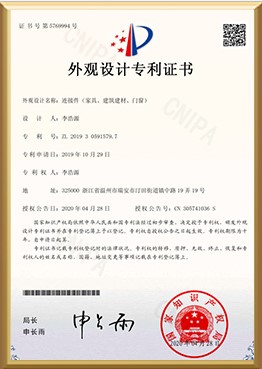 Honor certificate